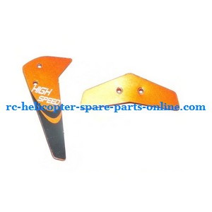 JXD 339 I339 helicopter spare parts tail decorative set (Orange) - Click Image to Close