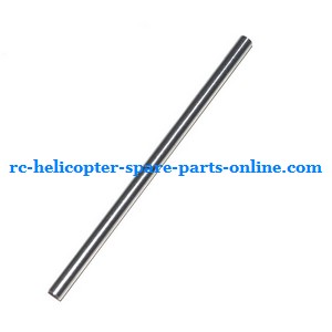 JXD 342 342A helicopter spare parts hollow pipe on the gear