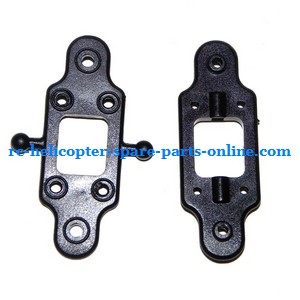 JXD 342 342A helicopter spare parts upper main blade grip set