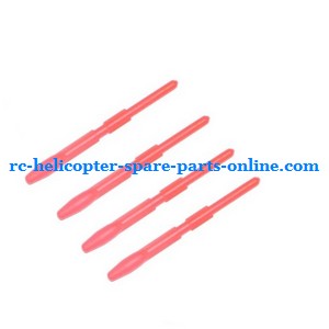 JXD 343 343D helicopter spare parts bullets 4pcs - Click Image to Close