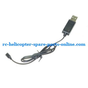 JXD 345 helicopter spare parts USB charger wire - Click Image to Close