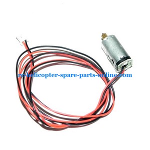 JXD 350 350V helicopter spare parts tail motor - Click Image to Close