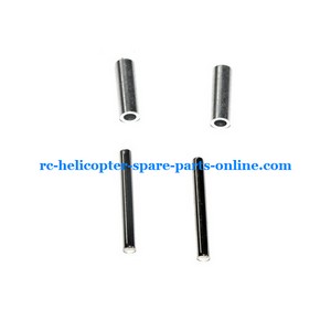 JXD 350 350V helicopter spare parts fixed set in the grip and inner shaft - Click Image to Close