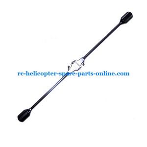 JXD 350 350V helicopter spare parts balance bar - Click Image to Close