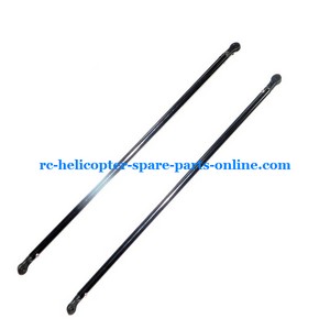 JXD 350 350V helicopter spare parts tail support bar
