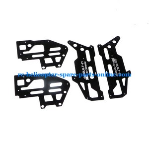 JXD 350 350V helicopter spare parts metal frame - Click Image to Close