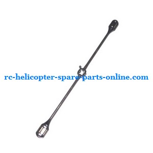 JXD 351 helicopter spare parts balance bar