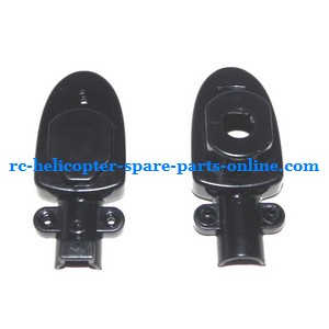 JXD 352 352W helicopter spare parts tail motor deck - Click Image to Close