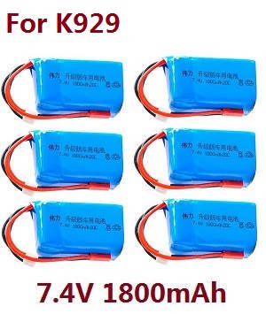 Wltoys K929 K929-A K929-B RC Car spare parts 7.4V 1800mAh battery 6pcs (For K929)