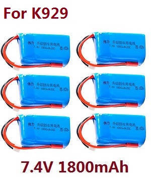 Wltoys K929 K929-A K929-B RC Car spare parts 7.4V 1800mAh battery 6pcs (For K929) - Click Image to Close