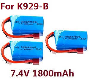 Wltoys K929 K929-A K929-B RC Car spare parts 7.4V 1800mAh battery 3pcs (For K929-B) - Click Image to Close