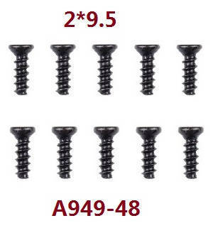 Wltoys K929 K929-A K929-B RC Car spare parts screws 2*9.5 A949-48 - Click Image to Close