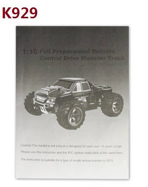 Wltoys K929 K929-A K929-B RC Car spare parts English manual book (K929)