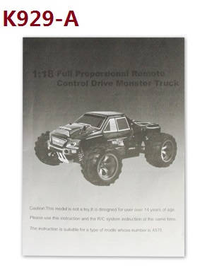 Wltoys K929 K929-A K929-B RC Car spare parts English manual book (K929-A)