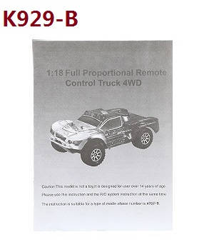 Wltoys K929 K929-A K929-B RC Car spare parts English manual book (K929-B)