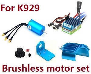 Wltoys K929 K929-A K929-B RC Car spare parts Brushless motor set for K929 - Click Image to Close