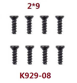 Wltoys K929 K929-A K929-B RC Car spare parts screws 2*9 K929-08