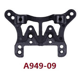 Wltoys K929 K929-A K929-B RC Car spare parts shock absorber plate A949-09 - Click Image to Close