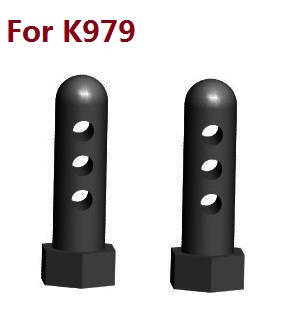 Wltoys K969 K979 K989 K999 P929 P939 RC Car spare parts tail wing column (For k979)