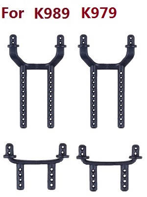 Wltoys K969 K979 K989 K999 P929 P939 RC Car spare parts shell column (For k989 k979)