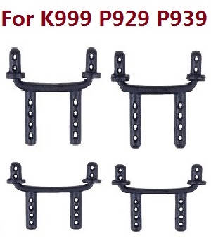 Wltoys K969 K979 K989 K999 P929 P939 RC Car spare parts shell column (For k999 p929 p939)