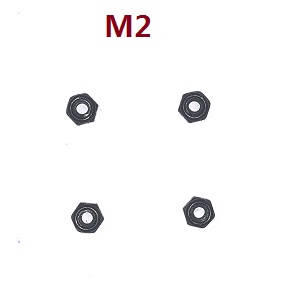 Wltoys K969 K979 K989 K999 P929 P939 RC Car spare parts M2 nuts for fixing the tire