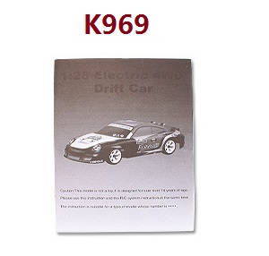 Wltoys K969 K979 K989 K999 P929 P939 RC Car spare parts English manual book (K969)