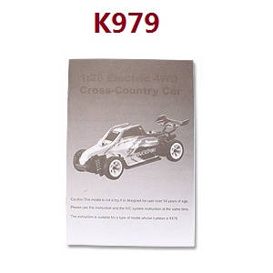 Wltoys K969 K979 K989 K999 P929 P939 RC Car spare parts English manual book (K979)