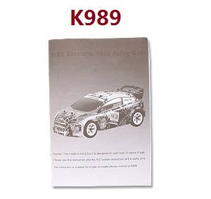 Wltoys K969 K979 K989 K999 P929 P939 RC Car spare parts English manual book (K989)