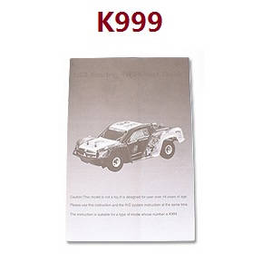 Wltoys K969 K979 K989 K999 P929 P939 RC Car spare parts English manual book (K999) - Click Image to Close