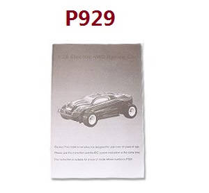 Wltoys K969 K979 K989 K999 P929 P939 RC Car spare parts English manual book (P929) - Click Image to Close