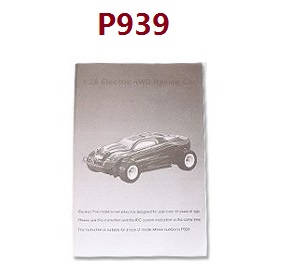 Wltoys K969 K979 K989 K999 P929 P939 RC Car spare parts English manual book (P939) - Click Image to Close