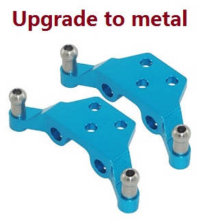 Wltoys K969 K979 K989 K999 P929 P939 RC Car spare parts shock absorber plate (Blue metal)