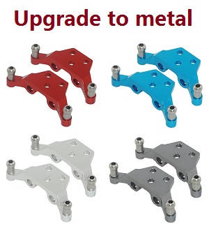 Wltoys K969 K979 K989 K999 P929 P939 RC Car spare parts shock absorber plate 4 colors (Metal)