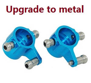 Wltoys K969 K979 K989 K999 P929 P939 RC Car spare parts rear steering cup (Blue Metal)