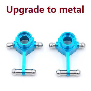 Wltoys K969 K979 K989 K999 P929 P939 RC Car spare parts front steering cup (Blue Metal)