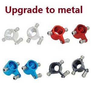 Wltoys K969 K979 K989 K999 P929 P939 RC Car spare parts rear steering cup 4 colors (Metal)