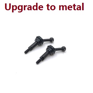 Wltoys K969 K979 K989 K999 P929 P939 RC Car spare parts universal drive shaft (Black)