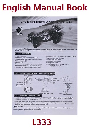 Wltoys L333 L343 L353 RC Car spare parts English manual book (L333) - Click Image to Close