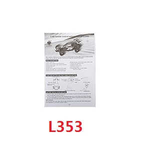Wltoys L333 L343 L353 RC Car spare parts English manual book (L353)