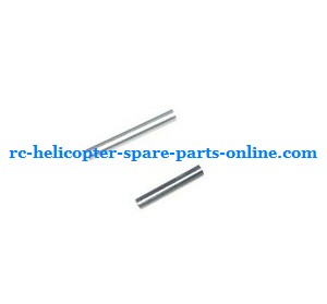 LH-1201 LH-1201D RC helicopter spare parts Small aluminum support pipe set - Click Image to Close