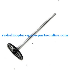 Egofly LT-711 LT-713 RC helicopter spare parts upper main gear + hollow pipe (set) - Click Image to Close