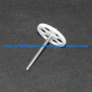 Wltoys WL Q212 Q212K Q212KN Q212G Q212GN quadcopter spare parts main gear with hollow pipe