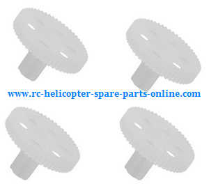 Wltoys WL Q303 Q303A Q303B Q303C quadcopter spare parts main gear (4pcs) - Click Image to Close