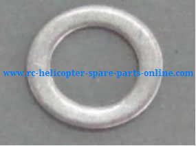 Wltoys WL Q303 Q303A Q303B Q303C quadcopter spare parts metal ring - Click Image to Close