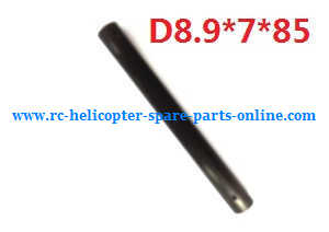 Wltoys WL Q323 Q323-B Q323-C Q323-E quadcopter spare parts carbon bar (D8.9*7*85)