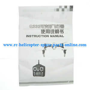 Wltoys WL Q333 Q333A Q333B Q333C quadcopter spare parts English manual instruction book