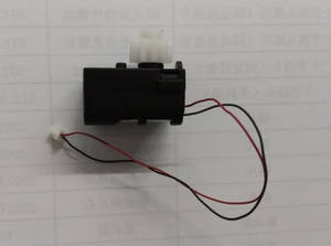 Wltoys WL Q353 RC Quadcopter spare parts Deformed motor assembly