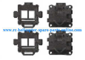 JJRC Q35 Q36 RC Car spare parts gear box case - Click Image to Close
