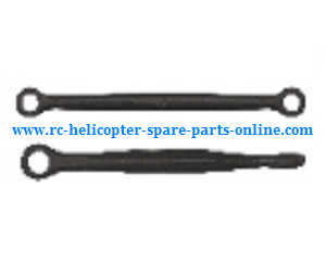 JJRC Q35 Q36 RC Car spare parts Steering pull rod